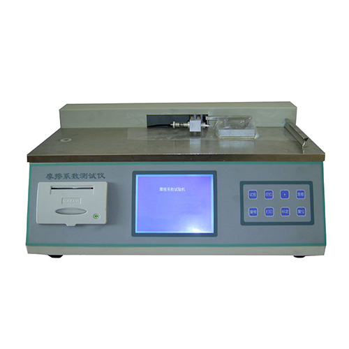 LSD-MC-1摩擦系數